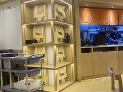 -味千拉面(广州白云机场T1西二店)