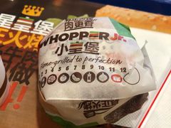 -汉堡王(大连柏威年餐厅店)