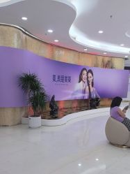 -广州美莱医疗美容医院