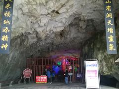 -佛爷洞旅游景区
