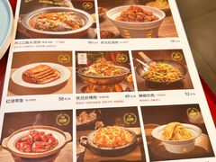 -宏状元现熬粥·京味菜(五棵松店)