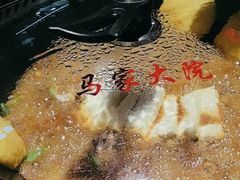 -马家大院铁锅炖(京粮广场店)