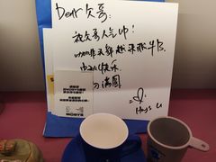 -Punchline Coffee&Roaster(同济大学店)