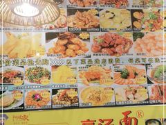 -阿娘家·原生态农家菜(国顺东路店)