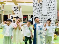 -海汀顿儿童之家(保利香雪园区)