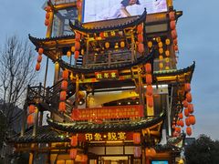 -印象鲵宴·张家界地标美食名片(溪布街店)