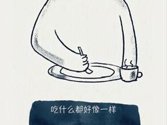 -观心实验室·心理咨询(徐汇店)