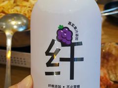 巨峰葡萄味无糖气泡水-喜茶(永旺梦乐城店)
