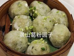 -耿福兴(凤凰美食街店)