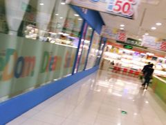 -华润万家超市(锦江翡翠城店)