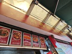 -鸿记·好再来普宁肠粉(莲花路店)