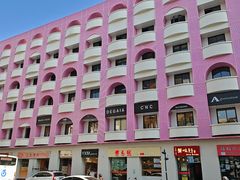 -周素珍湖州大馄饨(直戒坛寺巷店)