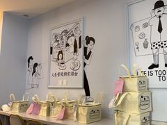 -姆们M Sweetie Cake(三里屯店)