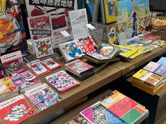 -茑屋书店(天目里店)