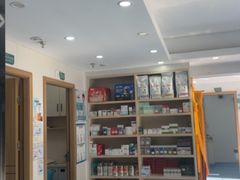 -博特宠物医院24h犬猫全科.骨科·异宠