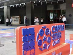 -凯德MALL(西直门店)
