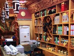 -宗巴雍姆藏餐府