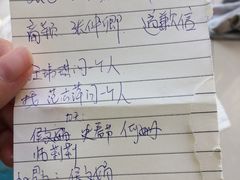 -天津滨江医院·胃肠体检中心