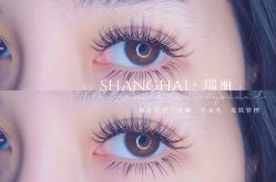 -RL Nail·瑞丽美甲美睫品牌原创店