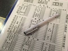 -邓莽子老火锅(中兴路总店)