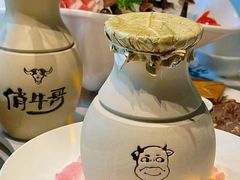 -俏牛哥鲜牛肉牛肆馆(重庆天地店)