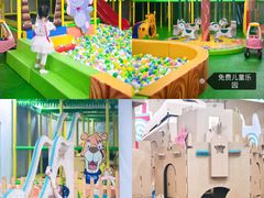 -石梅湾艾美度假酒店