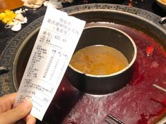 -晓宇重庆火锅(龙首店)