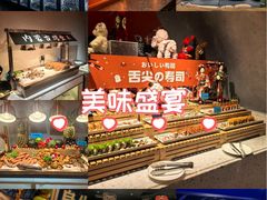 -海德温泉生活馆(朝阳大悦城店)