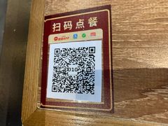 -必胜客(港城新天地店)
