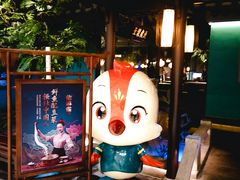-佬麻雀·新湘菜(珠海金发购物中心店)