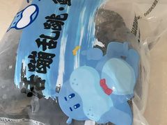 -盒马鲜生(189购物中心店)