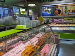-糕材生•糕点•生日蛋糕(钟楼街店)