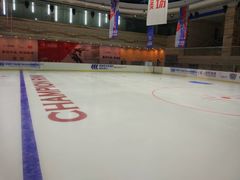 -冠军冰场(环球中心店)