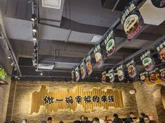 -云味馆·云南菜·云南米线(景田店)
