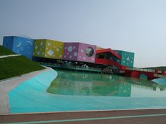 -南通洲际绿博园