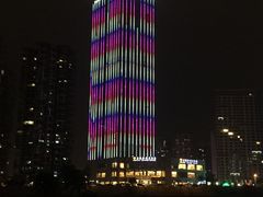 -长沙世纪金源大饭店·金世纪中餐厅