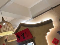 -乡里八闽·福州乡土菜(火车北站店)