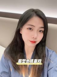 -臣丽纹眉品牌连锁