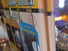 -YOGO优果密室逃脱(新佳丽广场店)