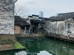 -绍兴书圣故里景区