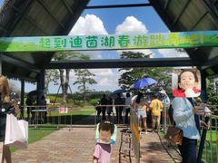 -迪茵湖田家舍生态农场