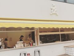 门面-UPUPKAFE  立咖啡(浏城桥店)