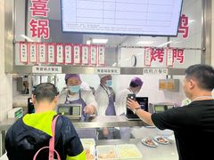 -清华大学-清芬园