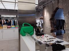 -白噪音White Noise·798概念店