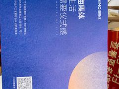-海马体照相馆(北京apm店)