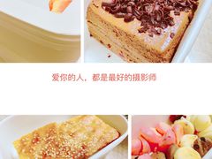 -陶源劵村(苏宁广场店)