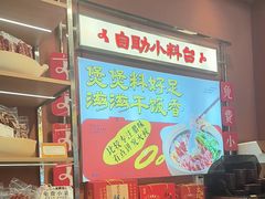 -文煲公砂锅煲仔小食堂
