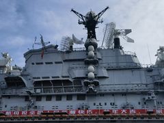 -泰达航母主题公园