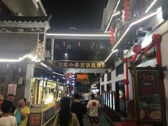 -洁雅小南方俏巴鱼馆(汴河街店)