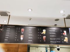 价格表-巴黎贝甜(熙悦汇店)